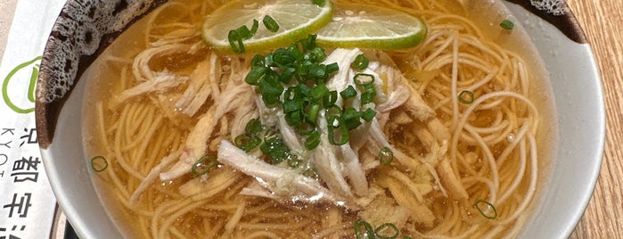 京都宇治茶寮 is one of BKK_Japanese Restaurant.