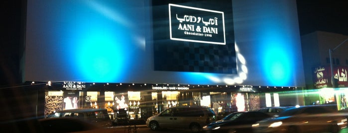 Aani & Dani is one of Riyadh.