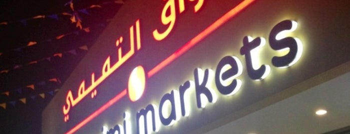 Tamimi Markets is one of Haya V. List.