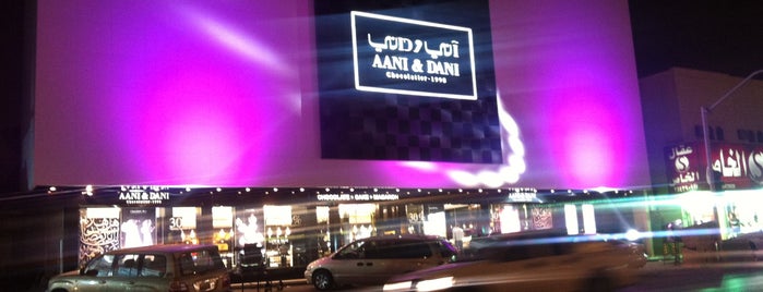 Aani & Dani is one of Riyadh.