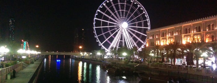 Al Qasba is one of الشارحة.