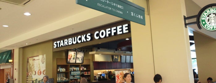 Starbucks is one of Road to OKINAWA.