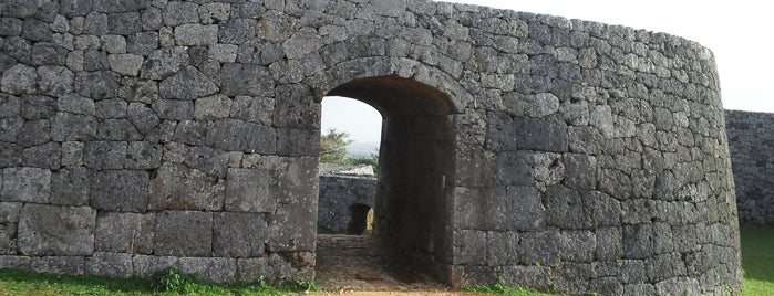 Zakimi Castle Ruins is one of okinawa life.