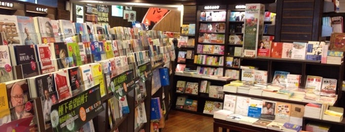 金石堂書店 Kingstone Bookstore is one of 永康商圈.