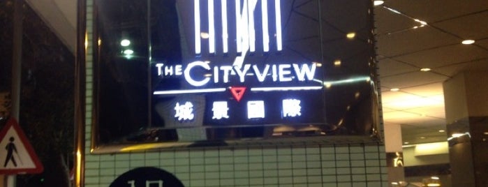 The Cityview is one of Yarn : понравившиеся места.