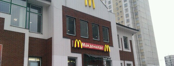 McDonald's is one of Михаил : понравившиеся места.