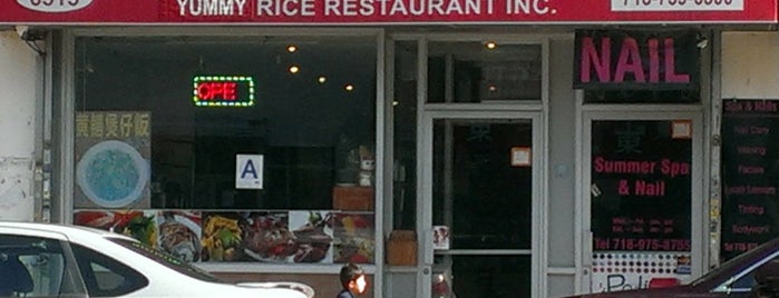 Super Rice is one of Tempat yang Disimpan Selom.