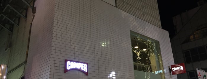 CamperLab is one of 渋谷区.