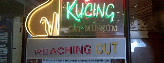 Muzium Kucing (Cat Museum) is one of Котомания! Топ 10 кошачих мест мира.