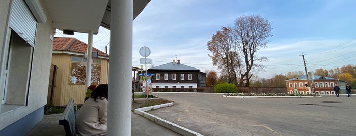 Автостанция «Плёс» is one of Плес.