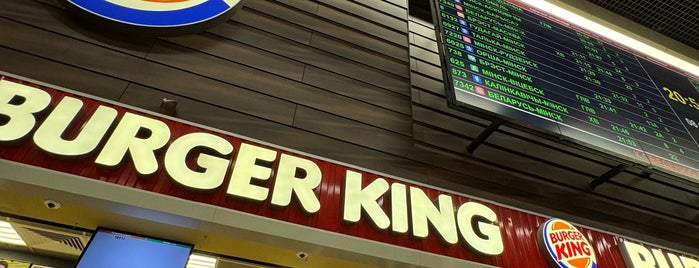 Burger King is one of Minsk.