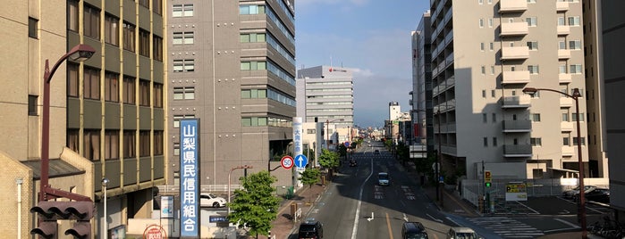 相生歩道橋交差点 is one of 交差点 (Intersection).