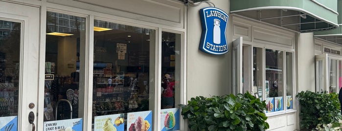 Lawson Station is one of Oahu good spots.