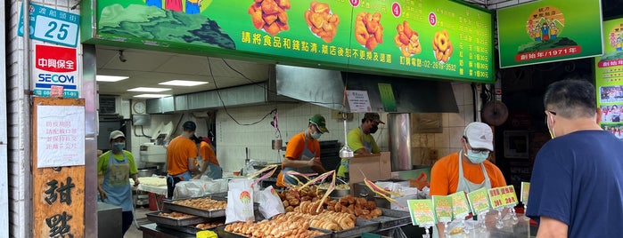 姊妹雙胞胎 is one of 台湾入店済.