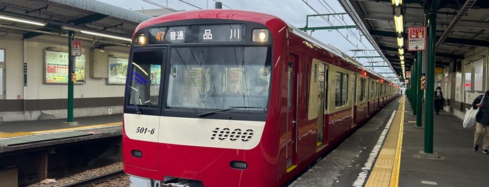 Byōbugaura Station (KK45) is one of Station - 神奈川県.