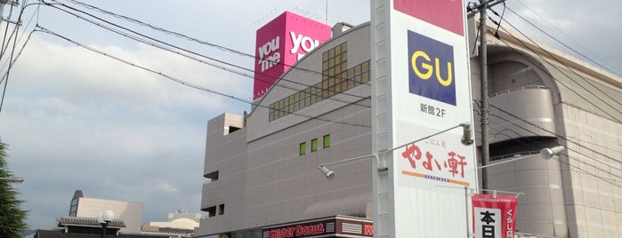 ゆめタウン東広島 is one of สถานที่ที่ Nyoho ถูกใจ.