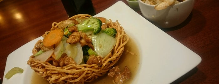 Pangu is one of Top picks for Chinese Restaurants.