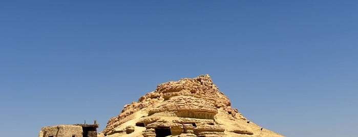 Tombs of The Deads Mountain is one of Tempat yang Disimpan Kimmie.