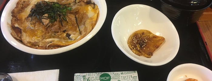 MOF Japanese Sweets & Coffee is one of Đồ ăn sài gòn.