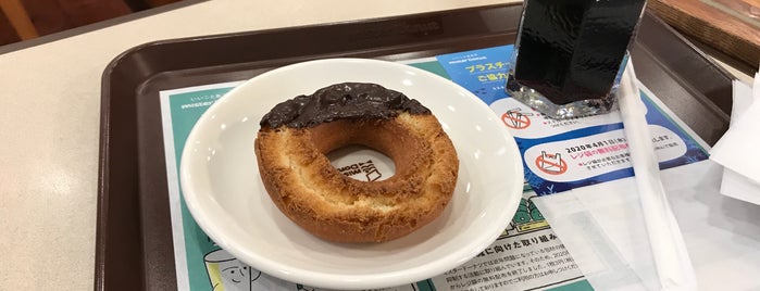 Mister Donut is one of Lugares favoritos de Hiroshi.