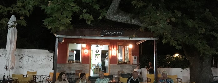 Café Αερικό is one of Athi: сохраненные места.