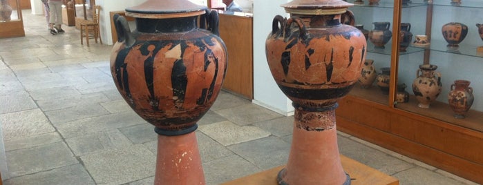 Archaeological Museum of Mykonos is one of Hidden In Plain Sight.