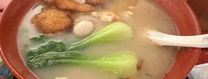 Huangcheng Noodle House is one of Office Snax.