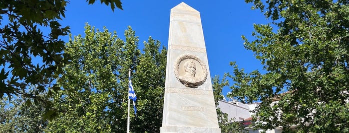 Πλατεία Τριών Ναυάρχων is one of Best of Pylos-Methoni-Koroni.
