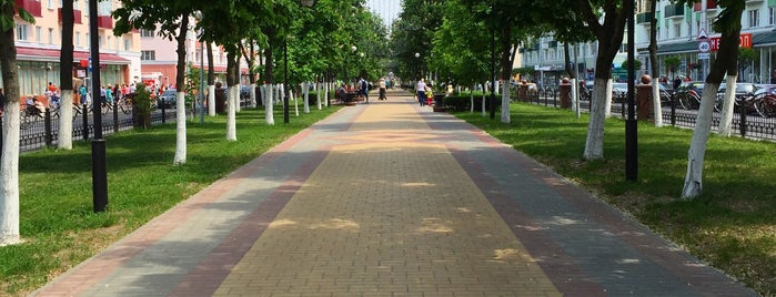 Проспект Победы is one of Belarus.