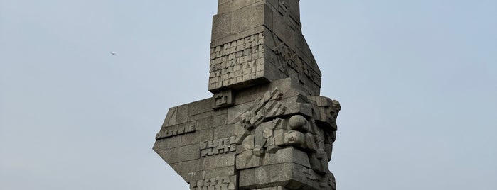 Westerplatte is one of Trójmiasto.