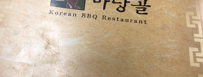 Ma Dang Gol Korean BBQ is one of KENDRICK'ın Kaydettiği Mekanlar.