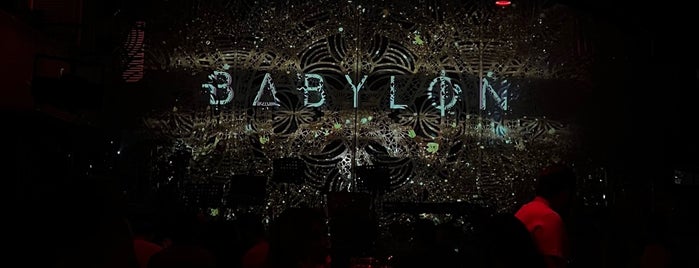 BABYLON is one of Dubai (Lounges & Outdoor places).