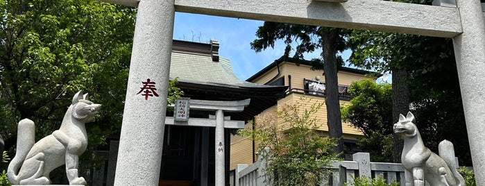 二ツ家稲荷神社 is one of 神奈川東部の神社(除横浜川崎).