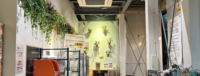 イオンフードスタイル 中崎町店 is one of Osaka.