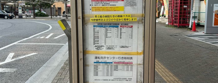 守山駅バスターミナル is one of 車載クラスタにしか分からないベニューその2.