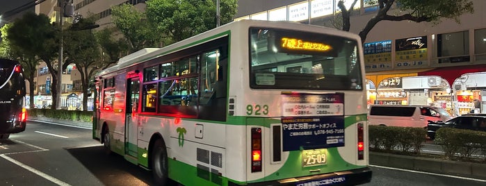 三宮町2丁目バス停 is one of 交通2.