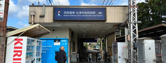 Otsu-shiyakusyo-mae Station (OT14) is one of Keihan Rwy..