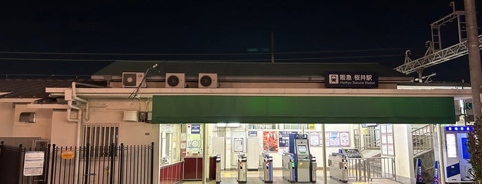 桜井駅 (HK57) is one of 阪急宝塚本線・箕面線の駅.