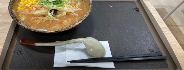 越後秘蔵麺無尽蔵 is one of 西宮・芦屋のラーメン.