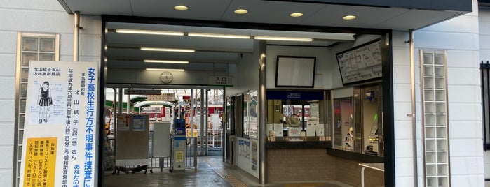Myojo Station is one of 近鉄山田線・鳥羽線・志摩線.
