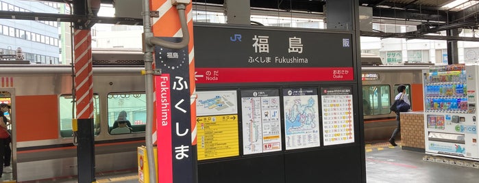 JR Fukushima Station is one of Tempat yang Disukai Ericka.