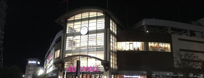 AEON Mall is one of Yui Makino.