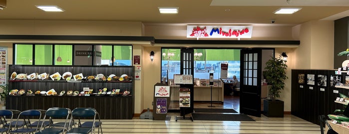 天満屋ハピータウン 原尾島店 is one of 岡山市スーパー.