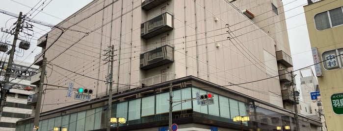 井上百貨店 is one of 日本の百貨店 Department stores in Japan.