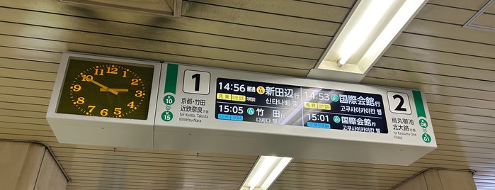 Shijo Station (K09) is one of 近畿.