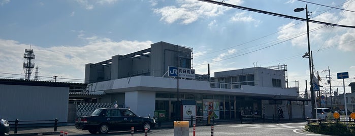 Mukōmachi Station is one of JR西日本.