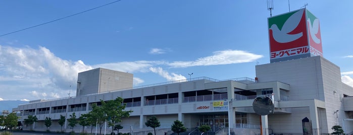 ヨークベニマル 米沢店 is one of Yamagata 2021.