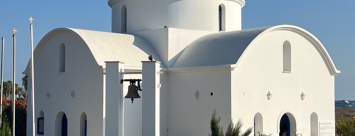 Church of St. Nicholas is one of Paphos.