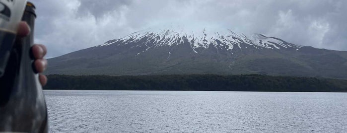 Municipalidad de Llanquihue is one of Municipalidades Región de Los Lagos.