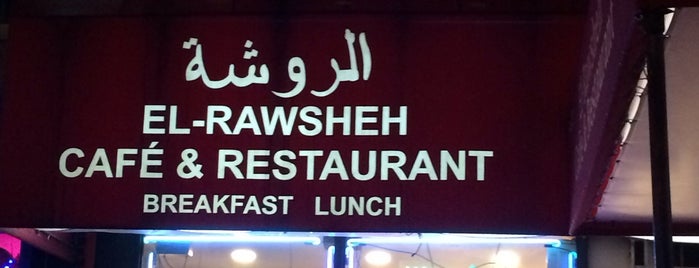 El-Rawsheh is one of The 15 Best Middle Eastern Restaurants in Astoria, Queens.